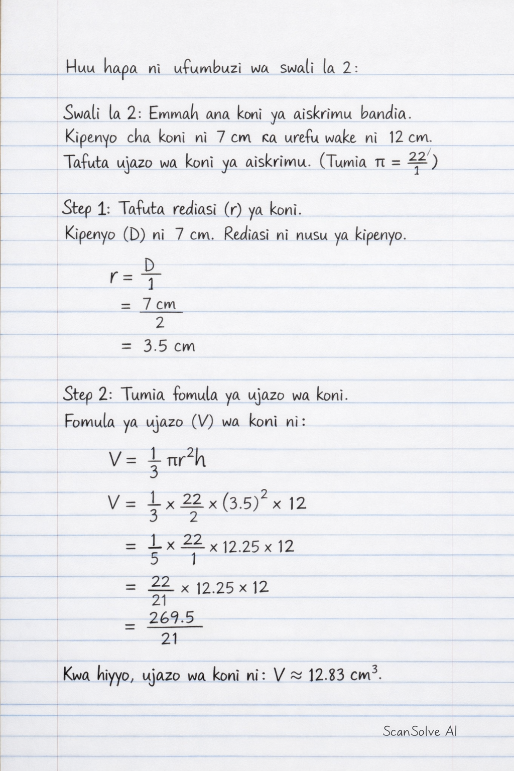 Handwritten step-by-step solution preview