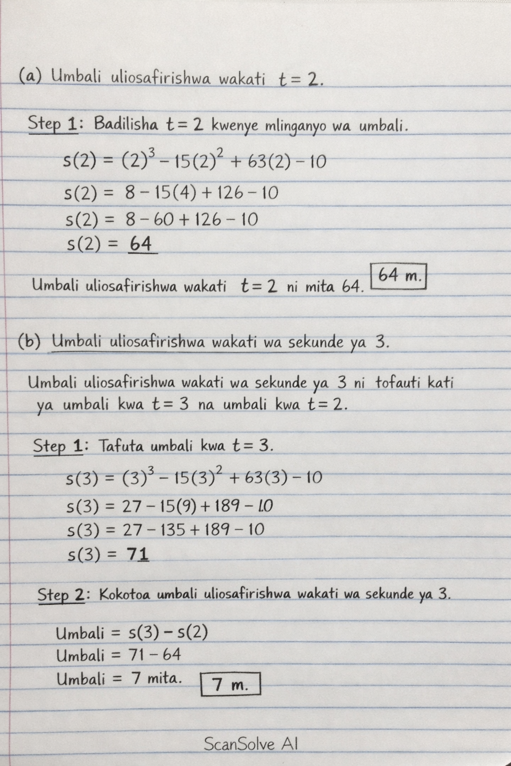 Handwritten step-by-step solution preview