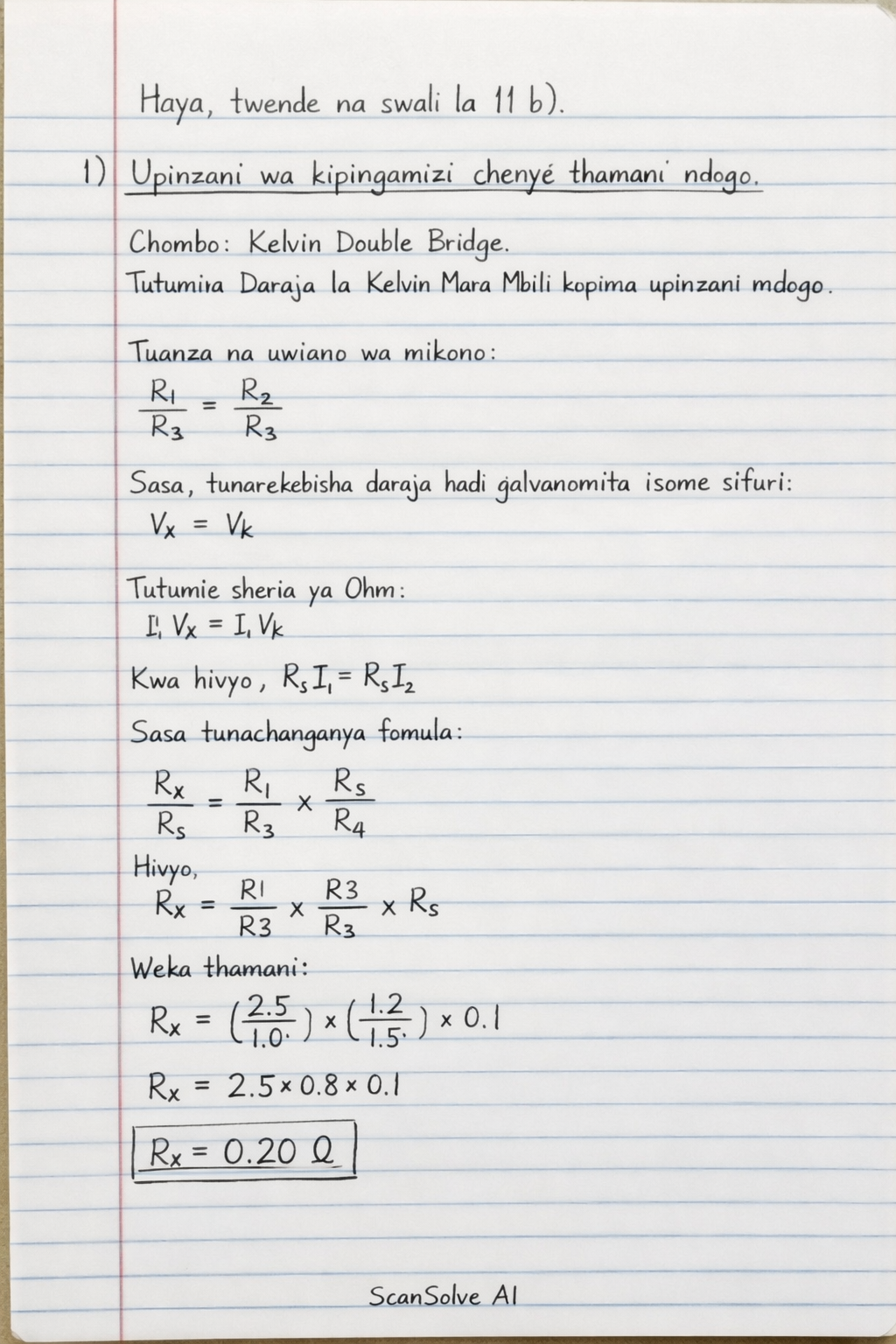 Handwritten step-by-step solution preview