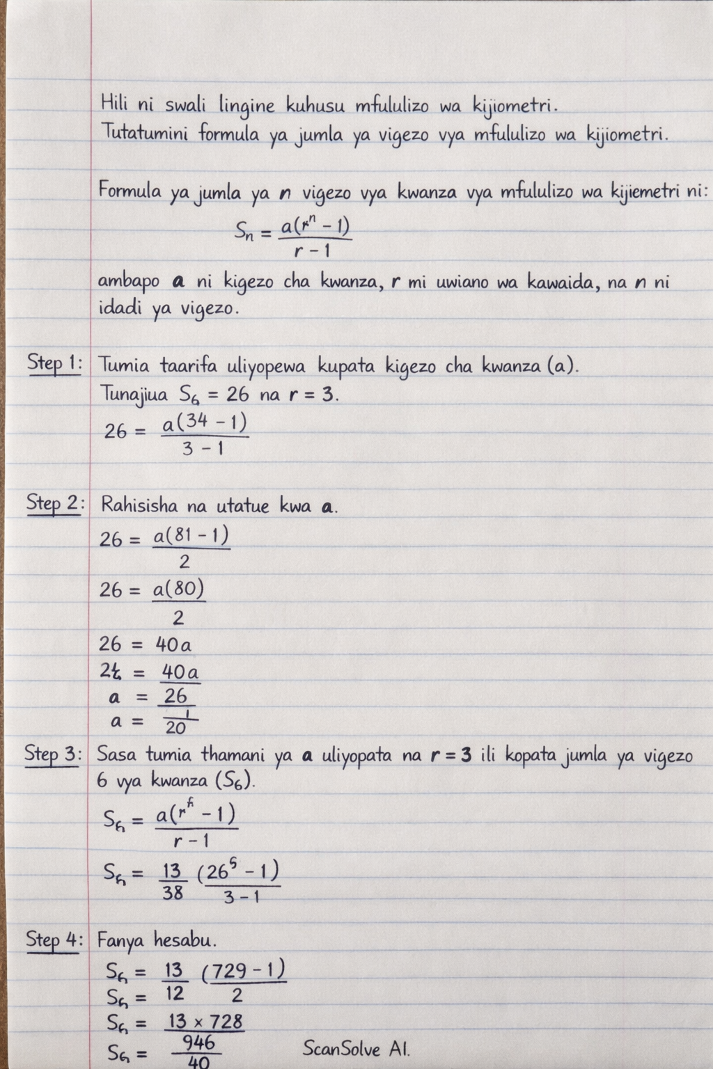 Handwritten step-by-step solution preview