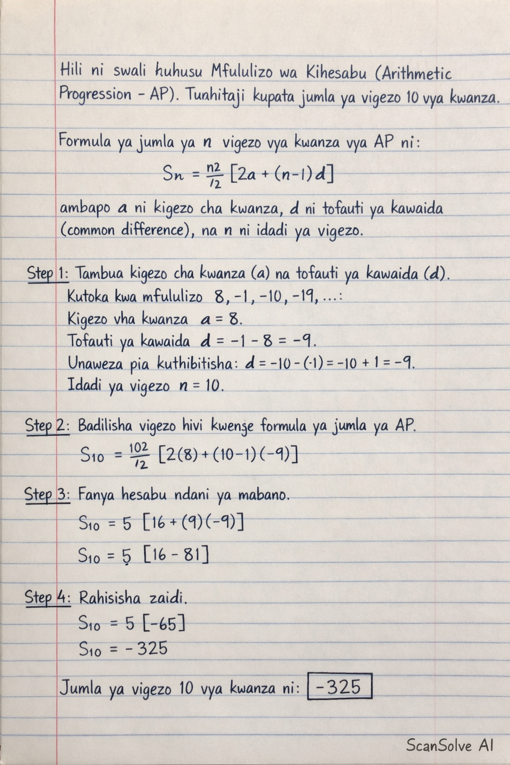Handwritten step-by-step solution preview