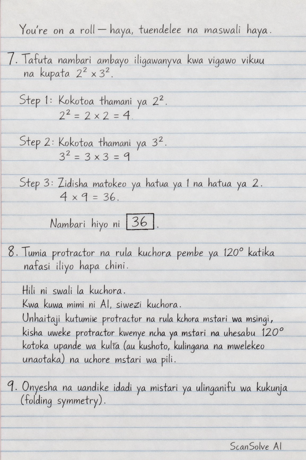 Handwritten step-by-step solution preview