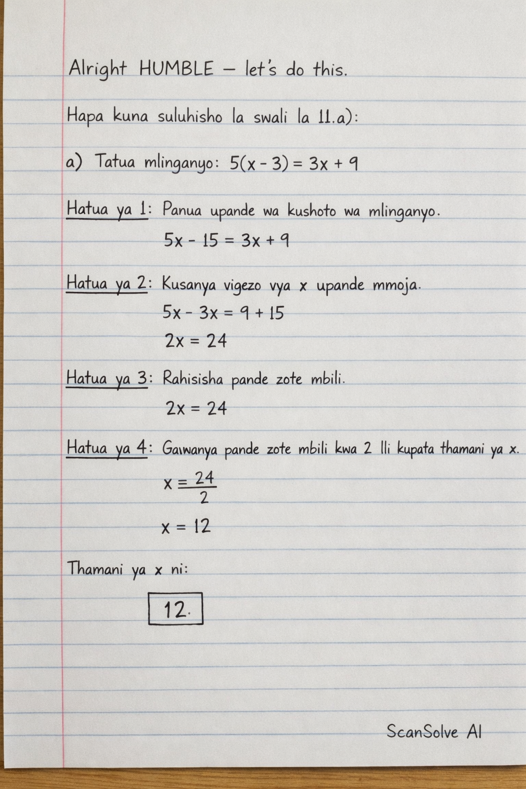 Handwritten step-by-step solution preview