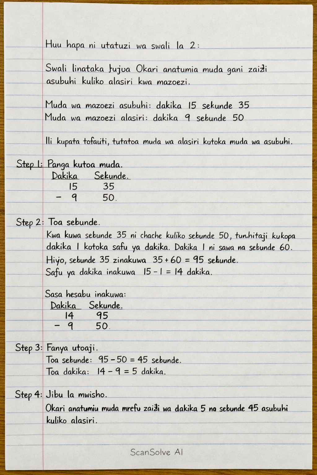Handwritten step-by-step solution preview