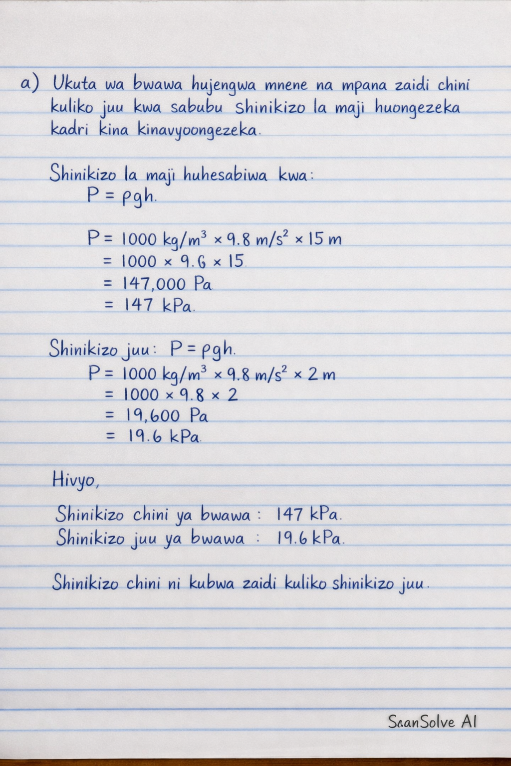 Handwritten step-by-step solution preview