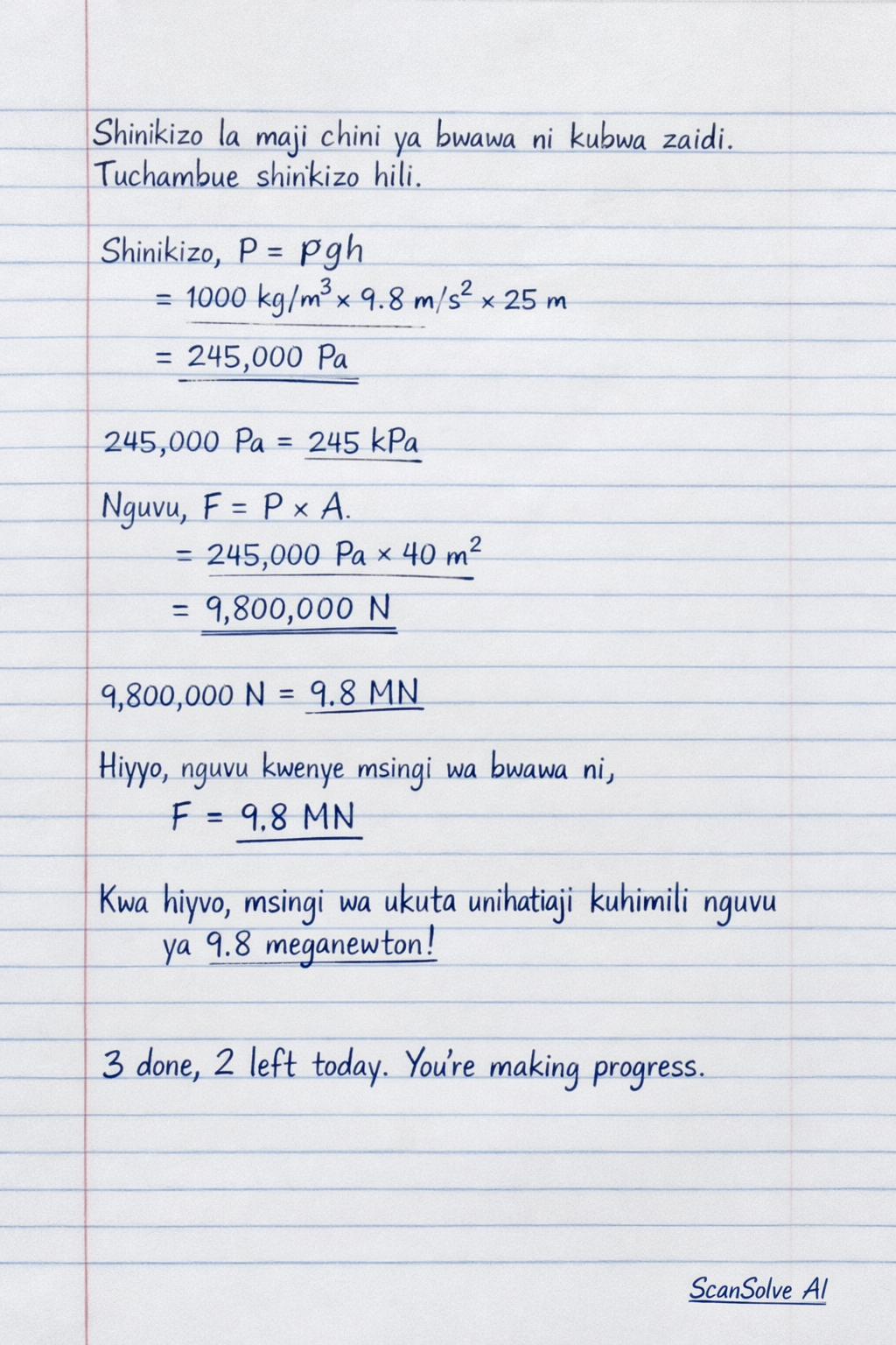 Handwritten step-by-step solution preview