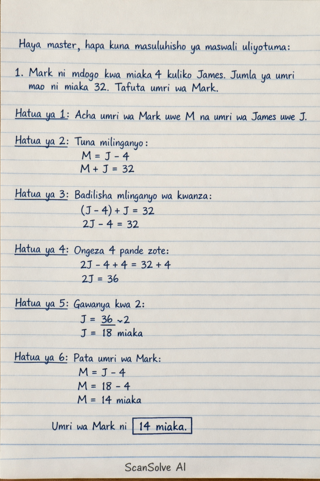 Handwritten step-by-step solution preview