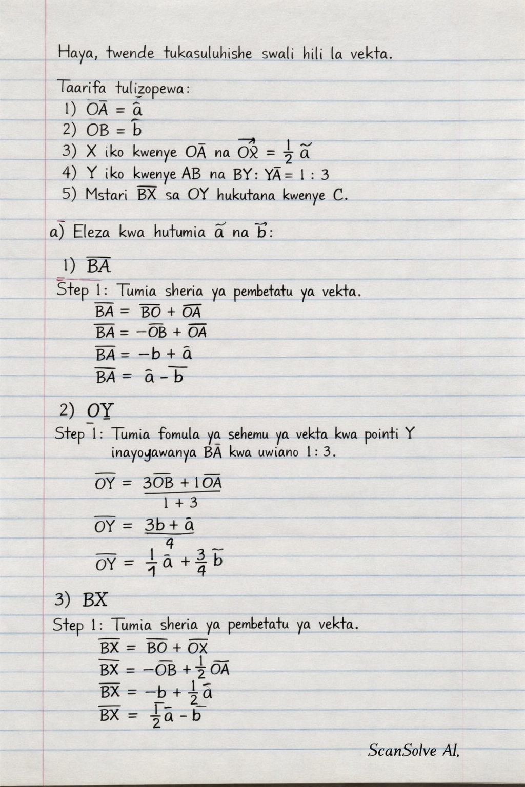 Handwritten step-by-step solution preview