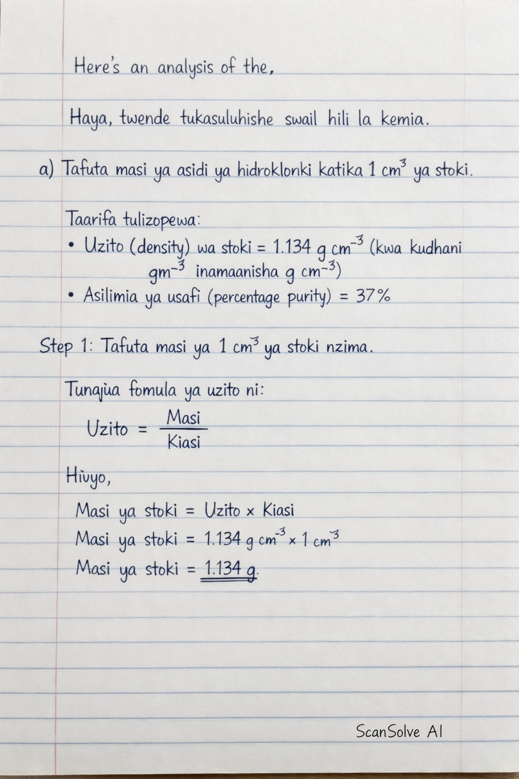 Handwritten step-by-step solution preview