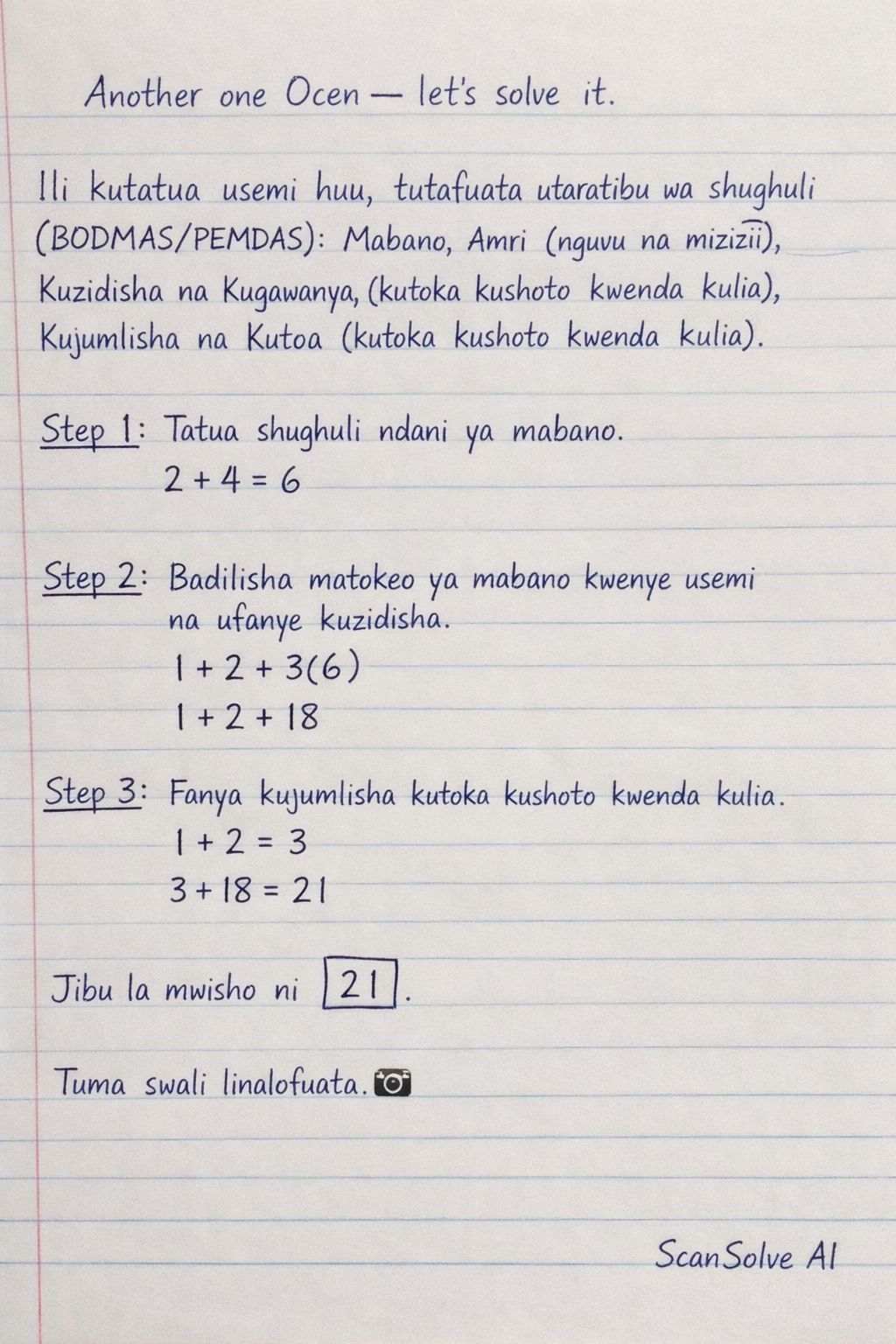 Handwritten step-by-step solution preview