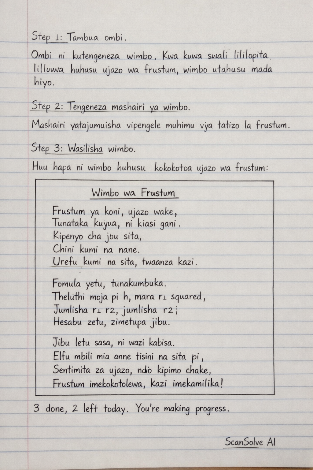 Handwritten step-by-step solution preview