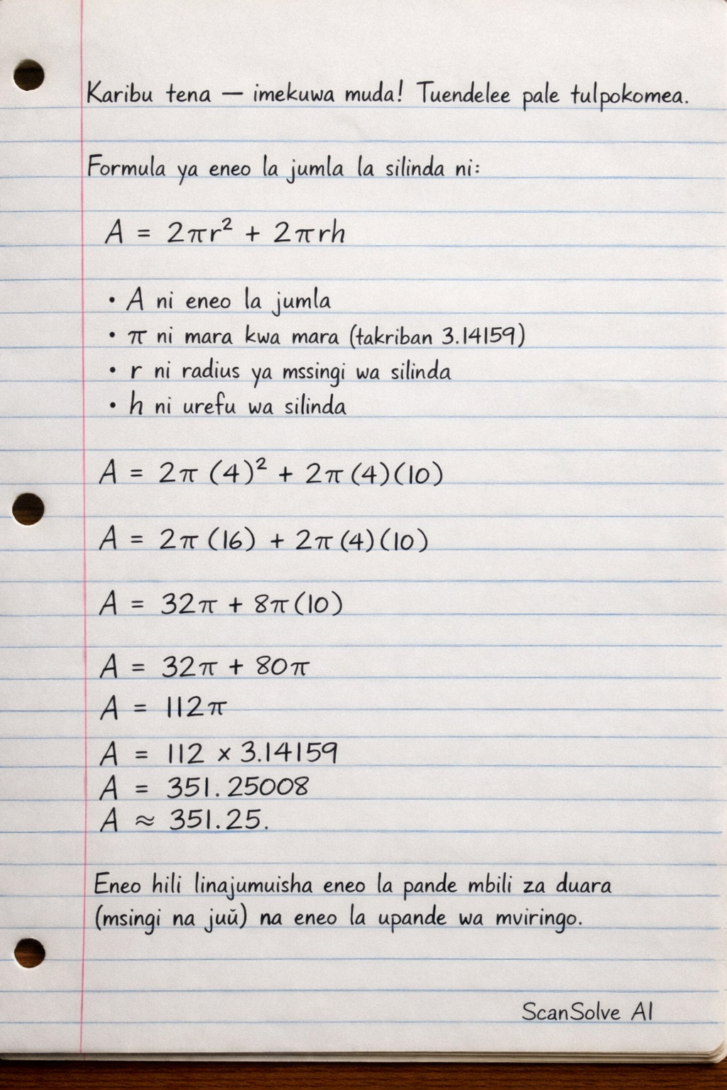 Handwritten step-by-step solution preview