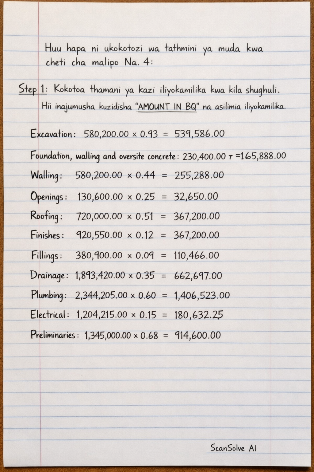 Handwritten step-by-step solution preview