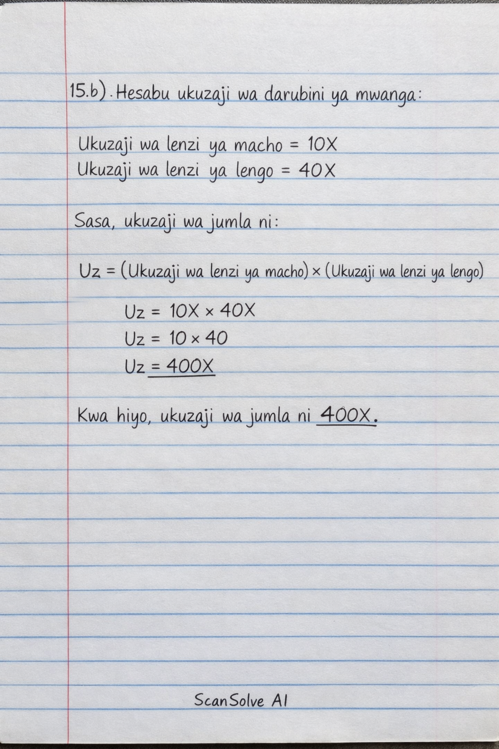Handwritten step-by-step solution preview