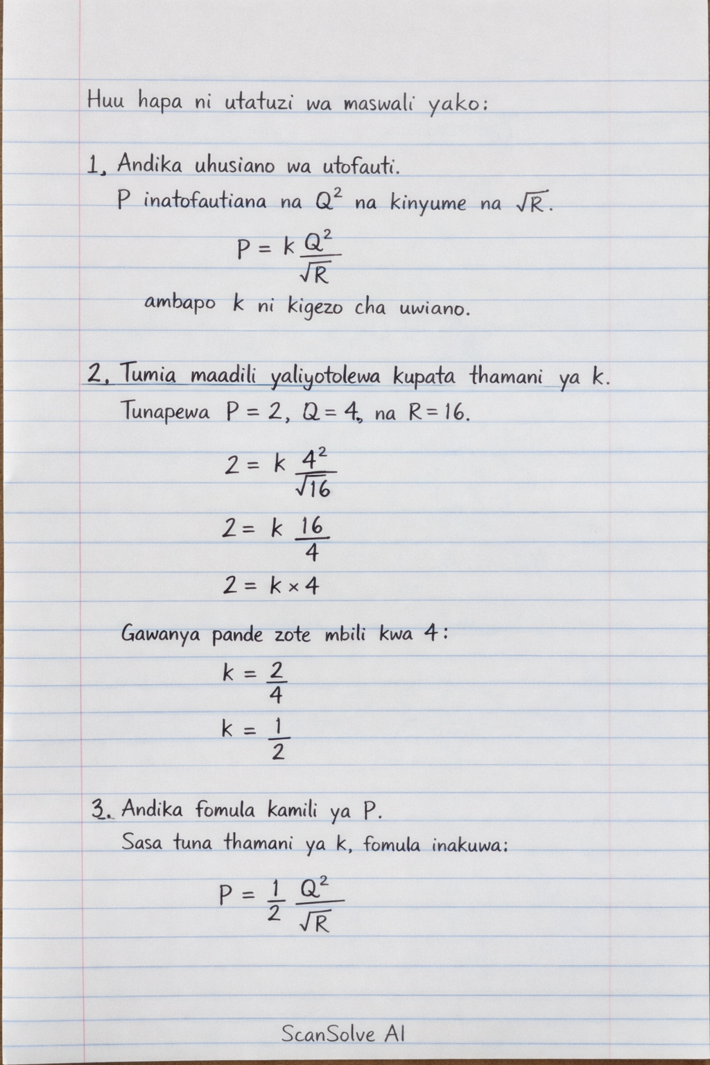 Handwritten step-by-step solution preview