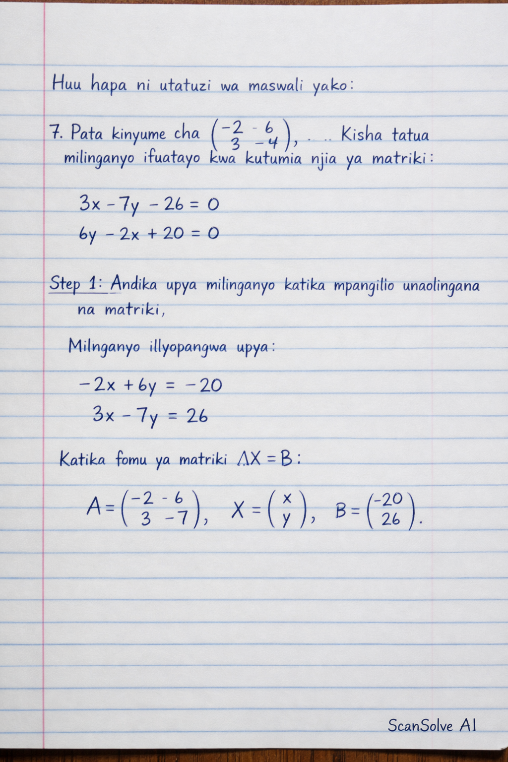 Handwritten step-by-step solution preview