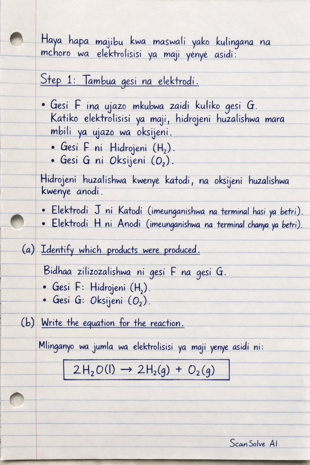 Handwritten step-by-step solution preview