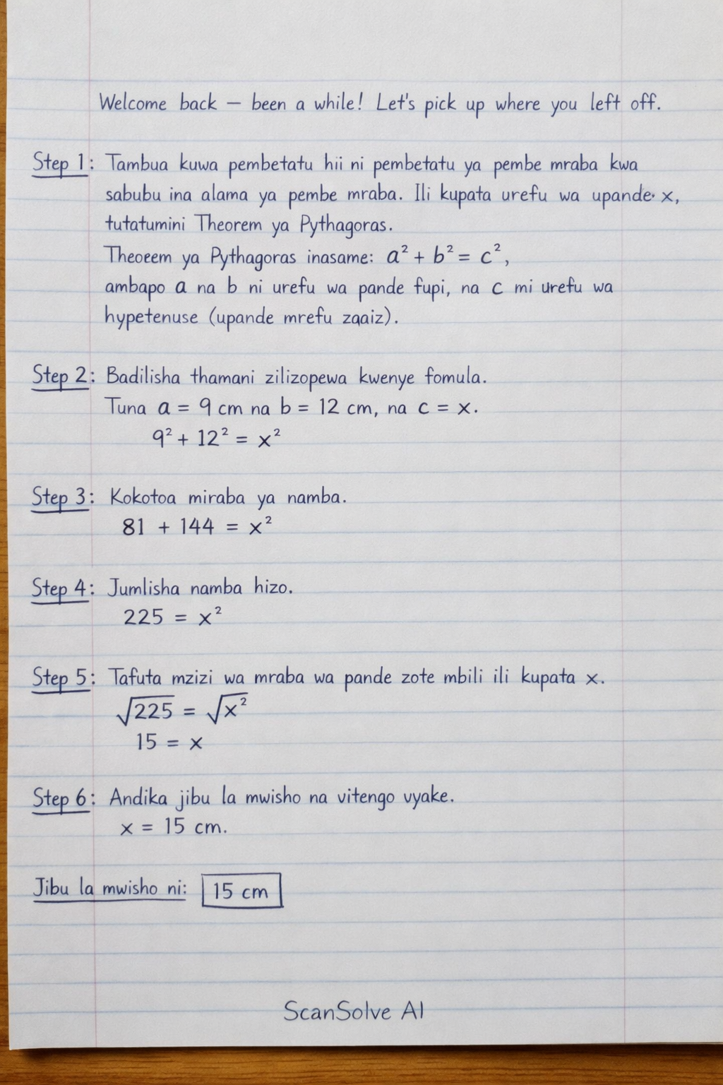 Handwritten step-by-step solution preview