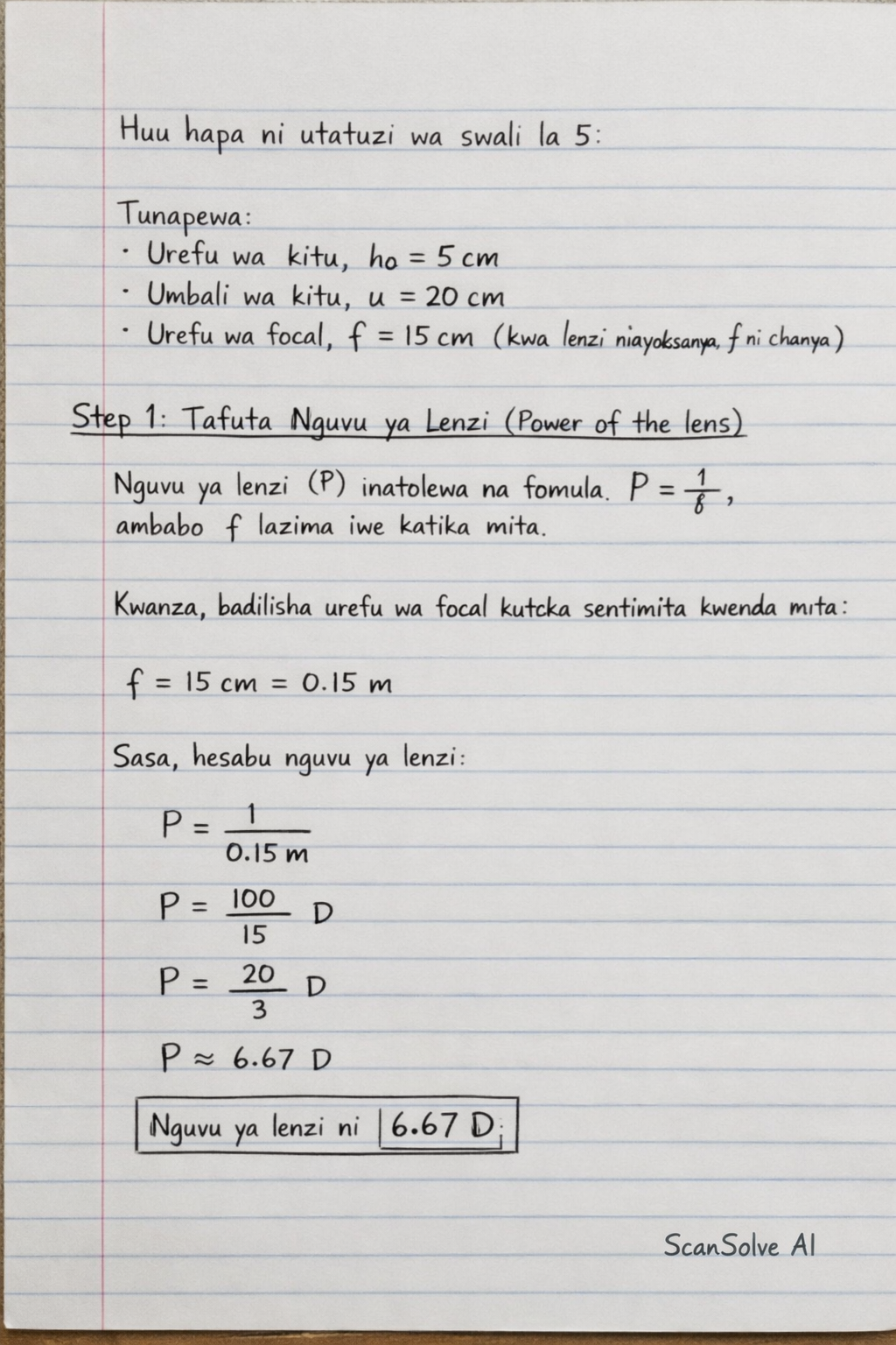 Handwritten step-by-step solution preview