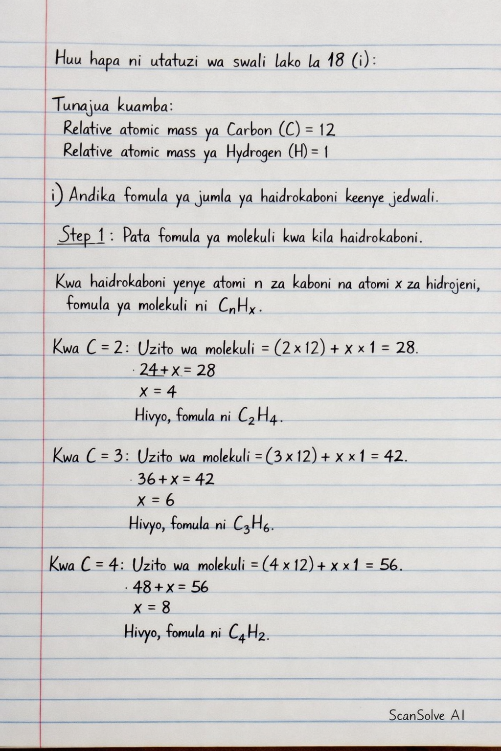 Handwritten step-by-step solution preview