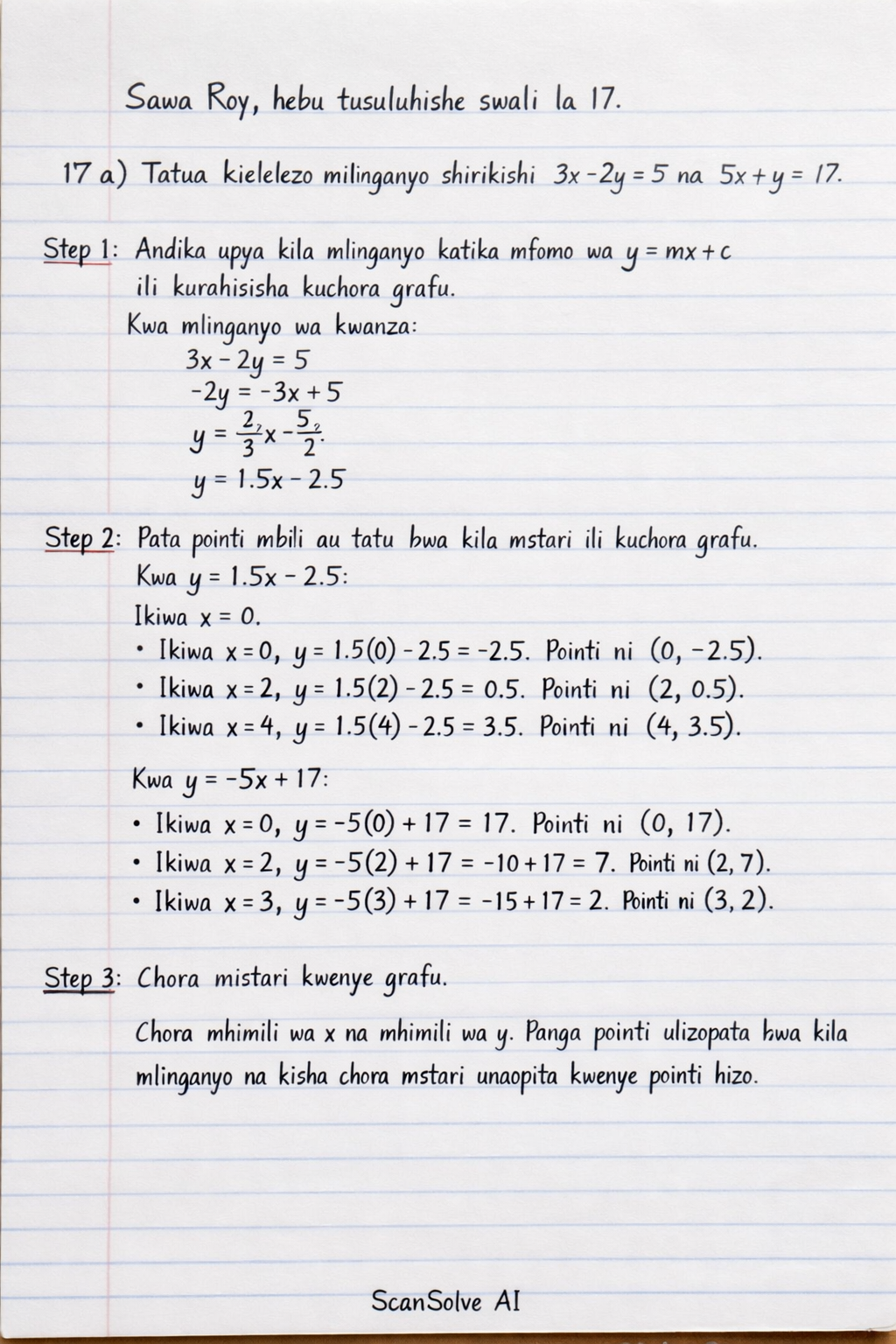 Handwritten step-by-step solution preview