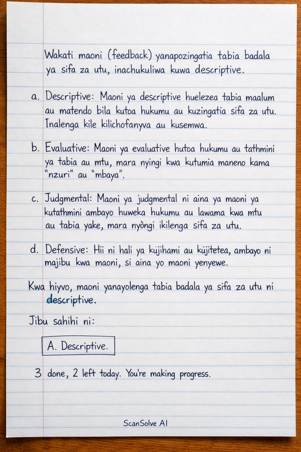 Handwritten step-by-step solution preview