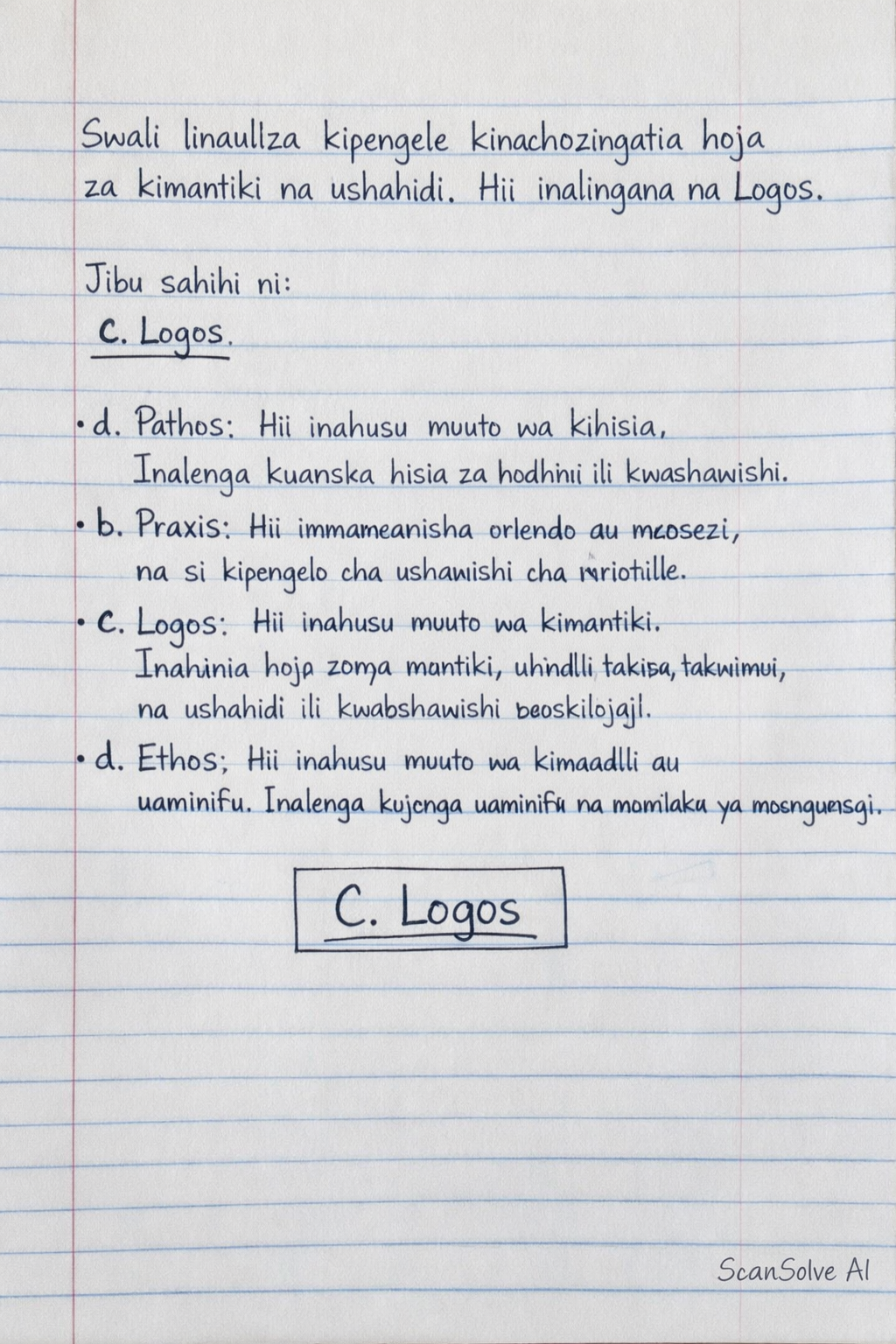 Handwritten step-by-step solution preview