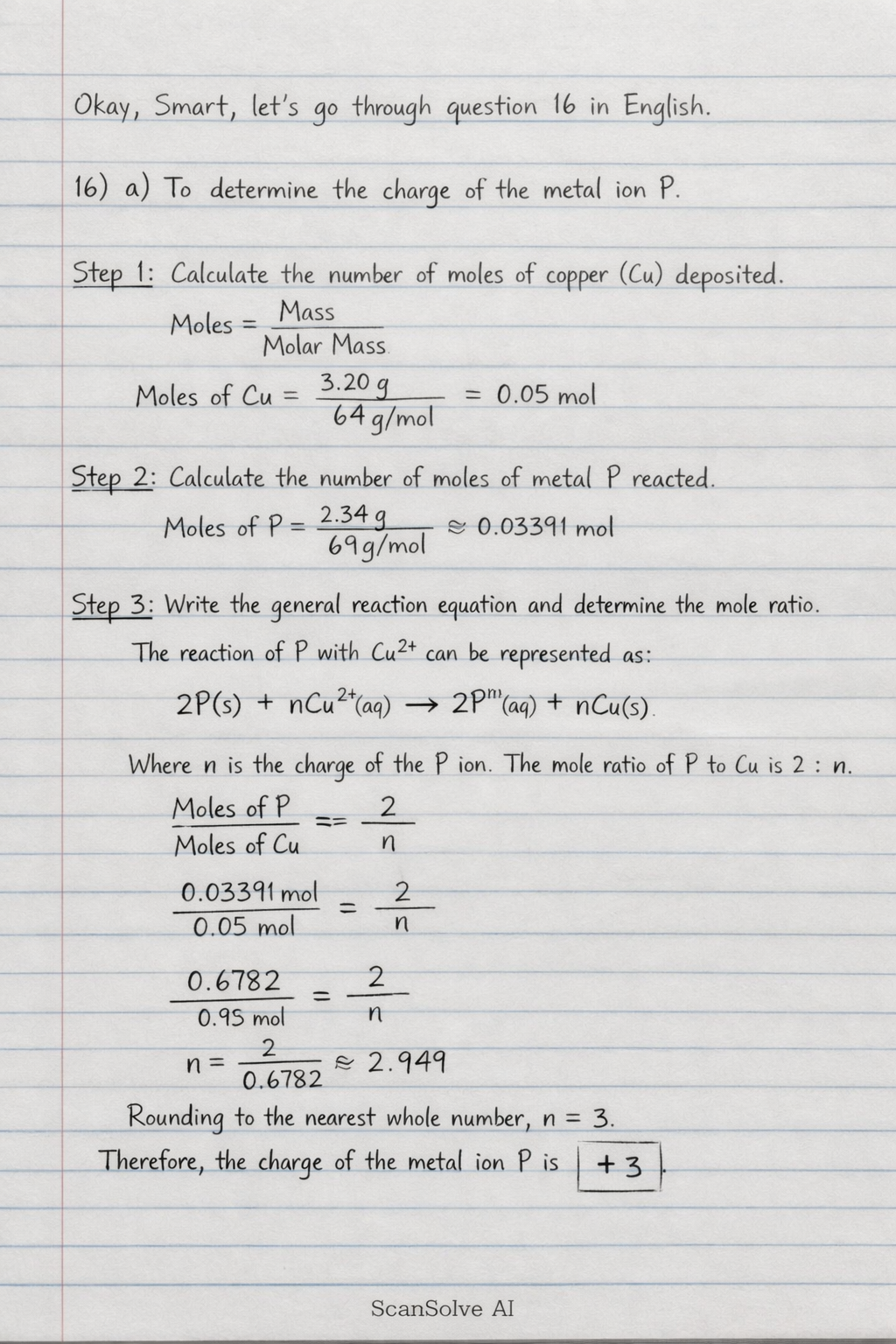 Handwritten step-by-step solution preview