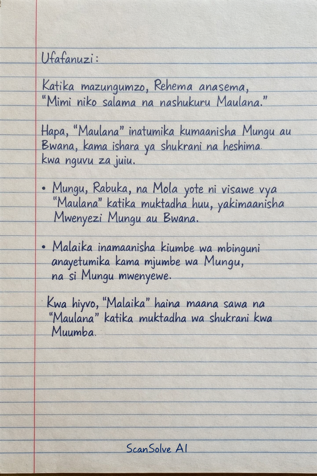 Handwritten step-by-step solution preview