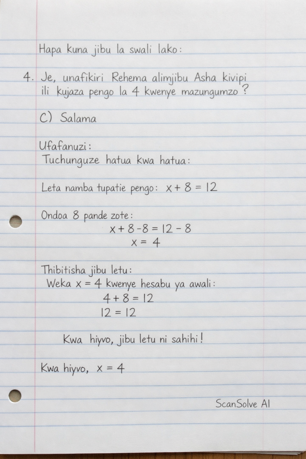 Handwritten step-by-step solution preview