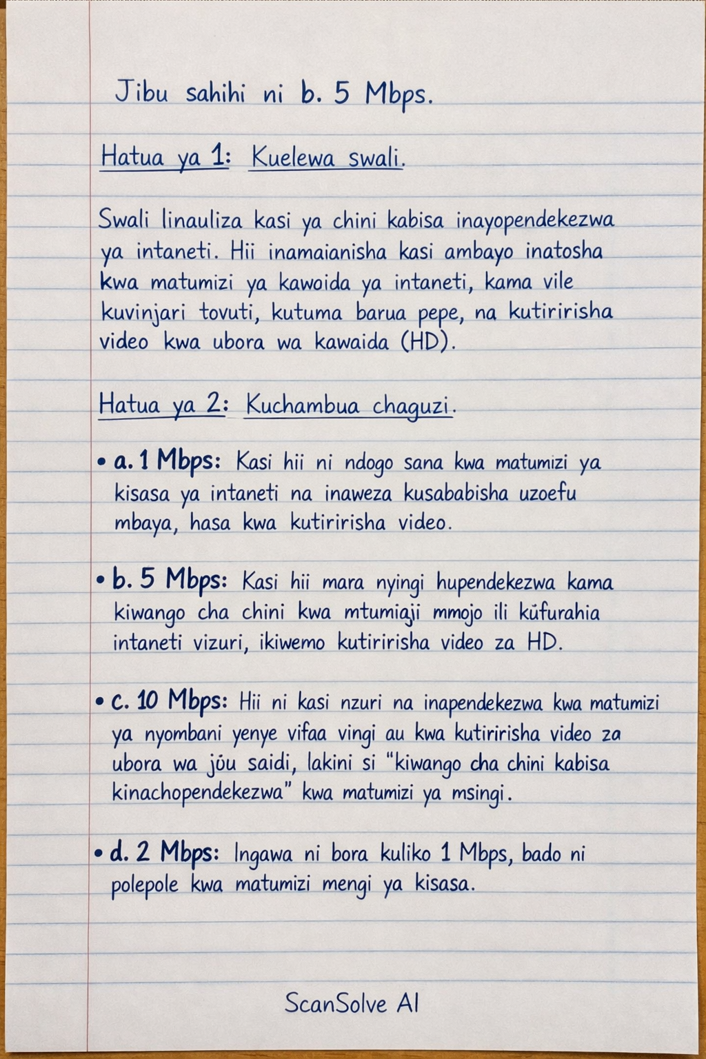 Handwritten step-by-step solution preview