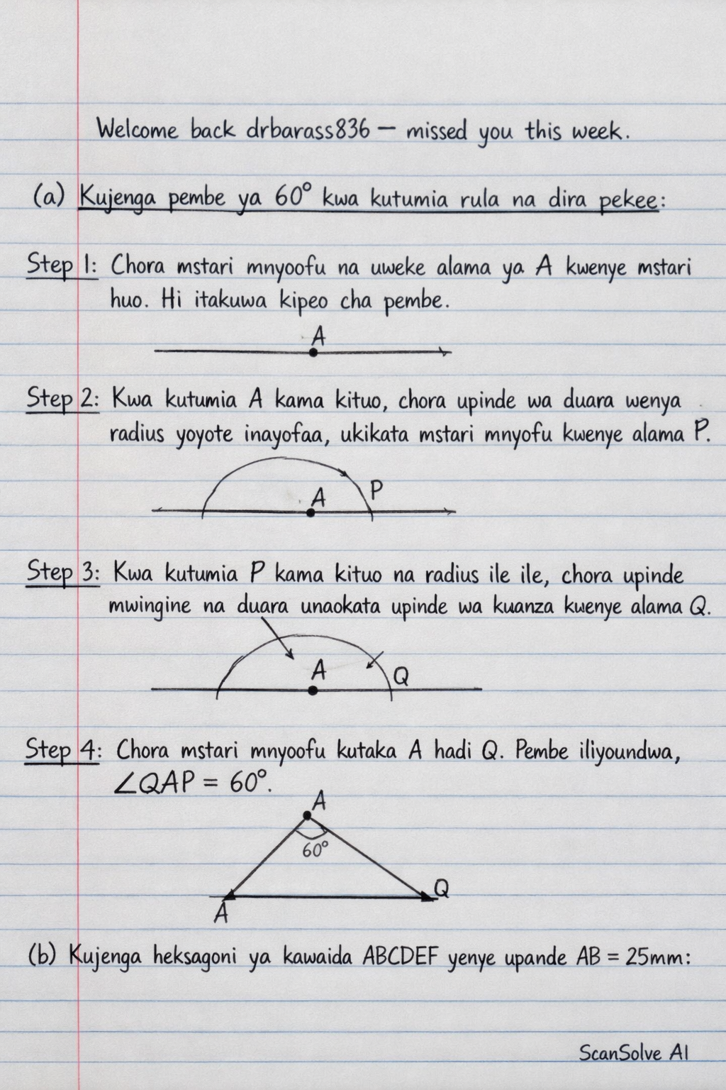 Handwritten step-by-step solution preview