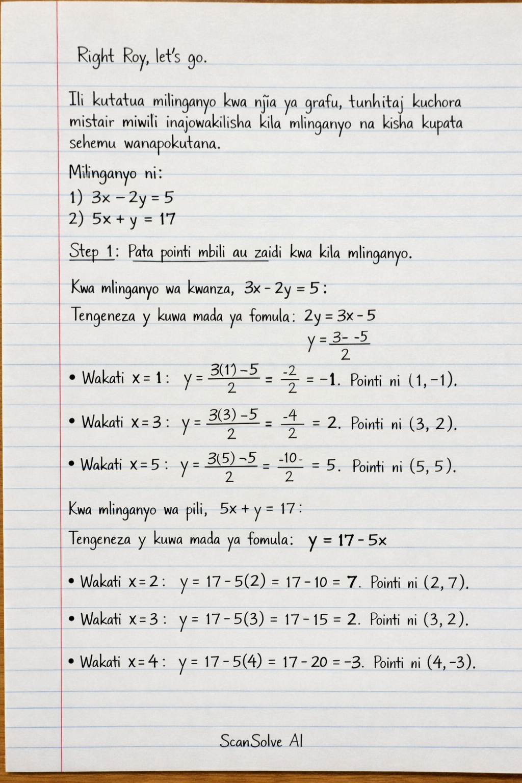 Handwritten step-by-step solution preview