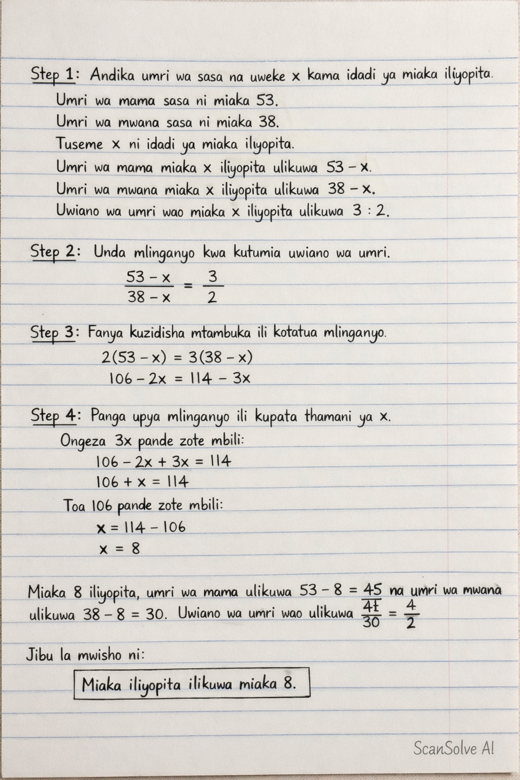 Handwritten step-by-step solution preview