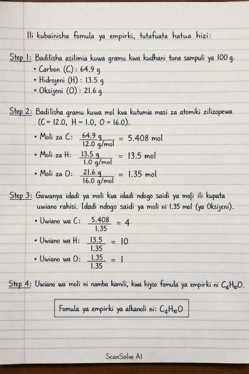 Handwritten step-by-step solution preview