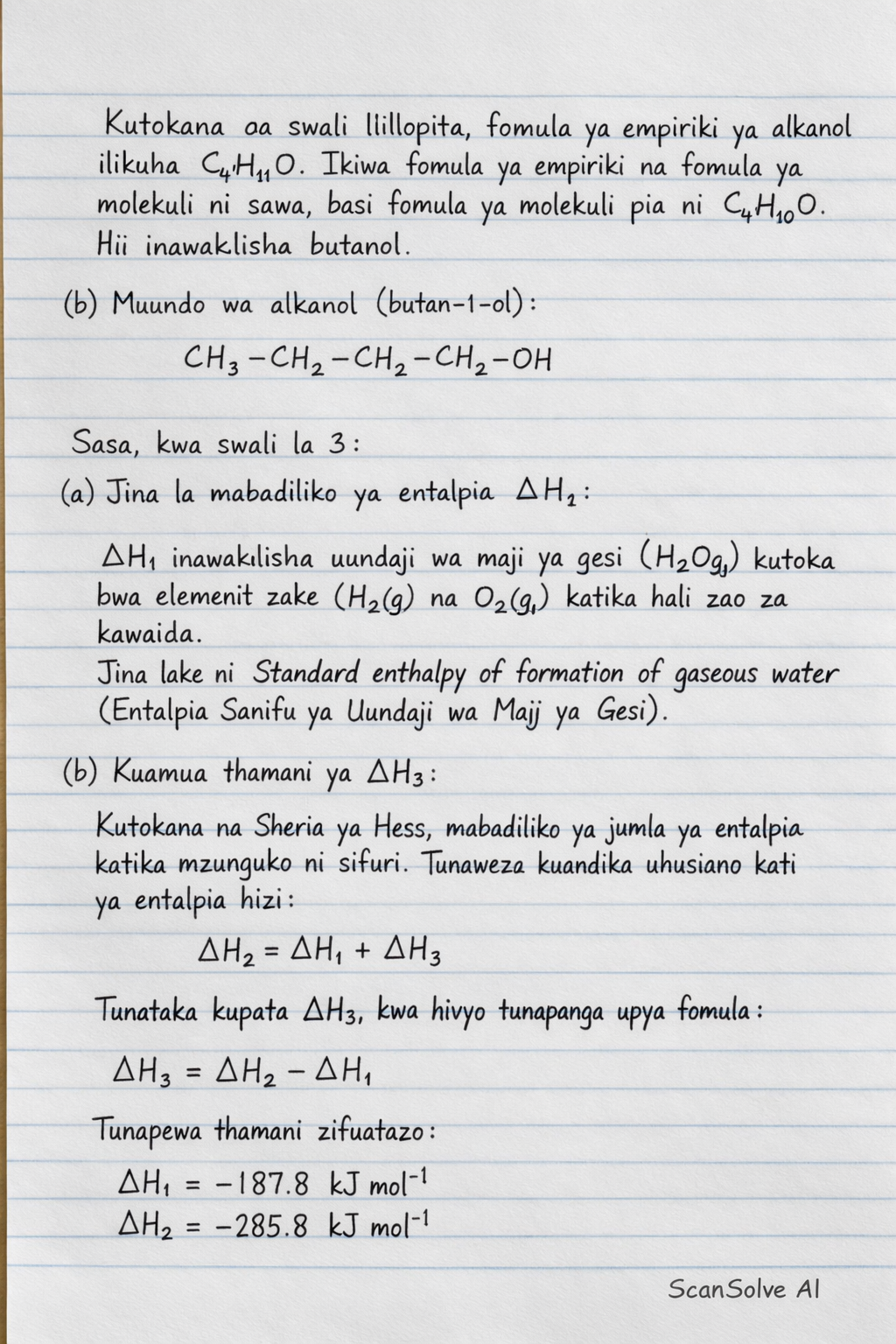 Handwritten step-by-step solution preview