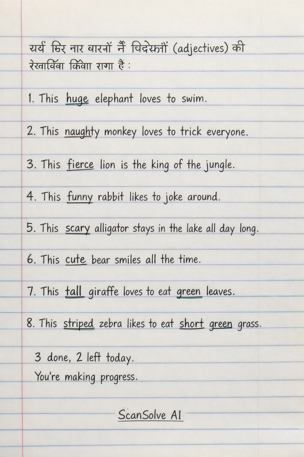 Handwritten step-by-step solution preview