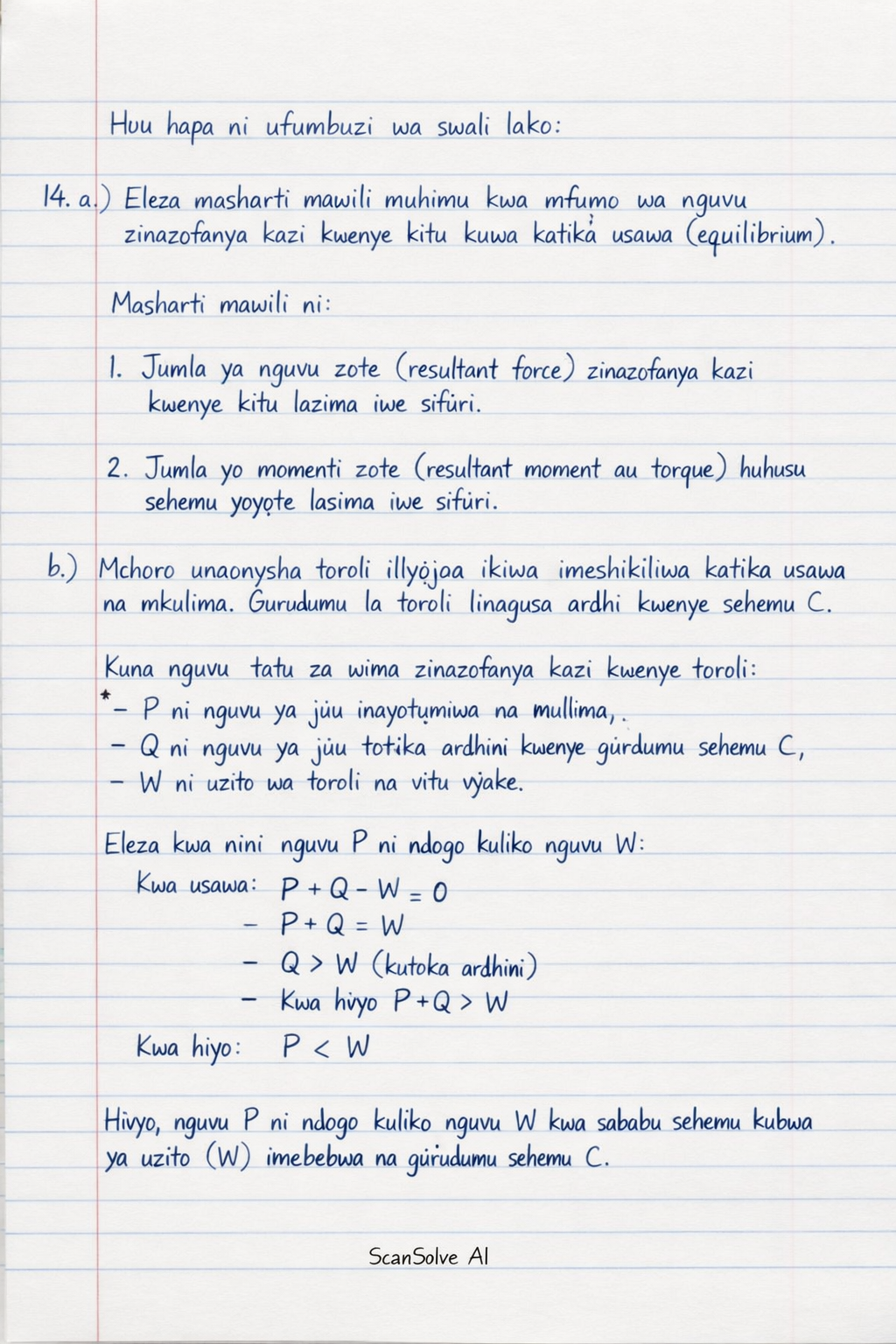 Handwritten step-by-step solution preview