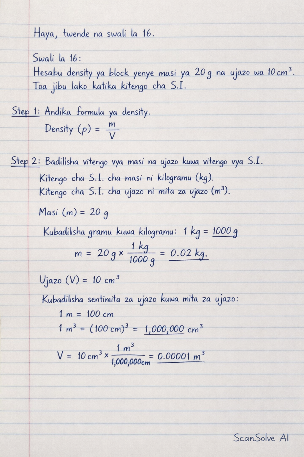 Handwritten step-by-step solution preview