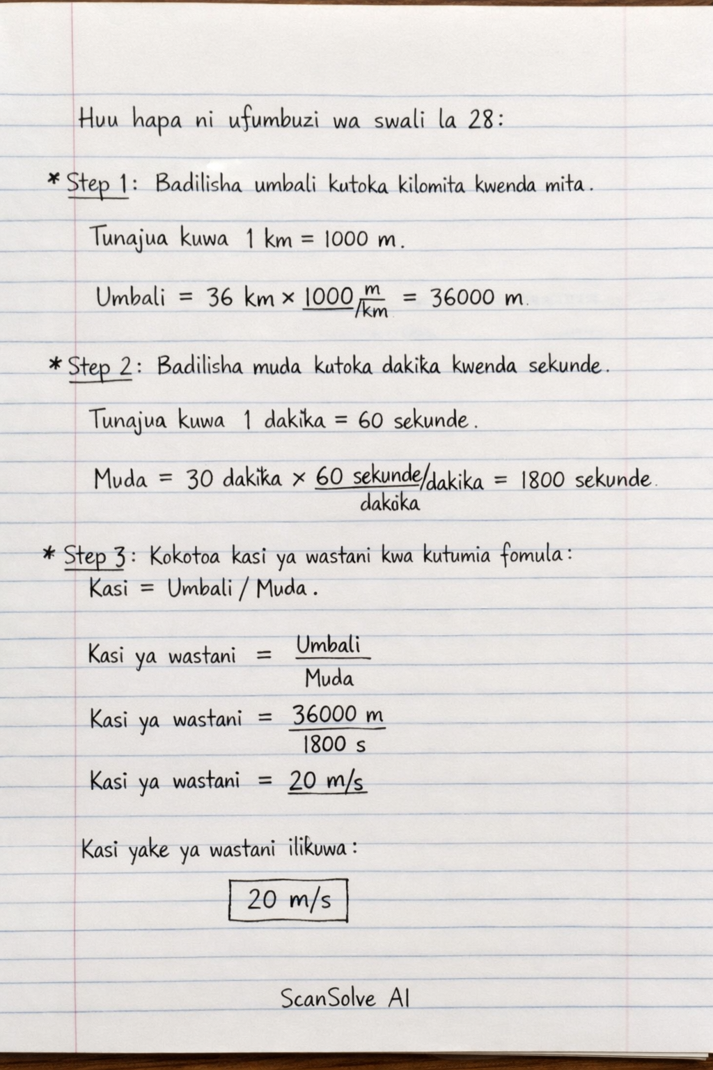 Handwritten step-by-step solution preview