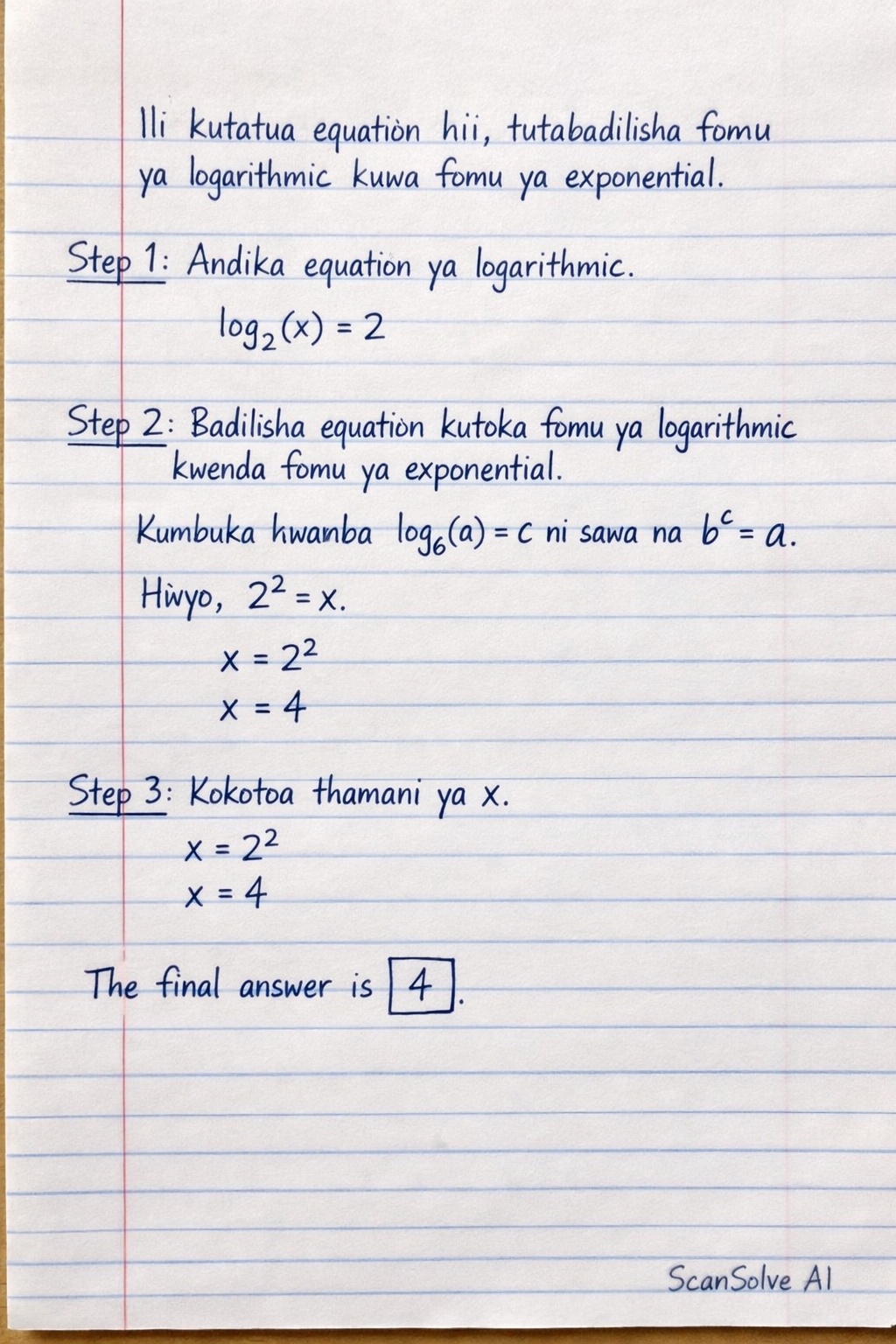 Handwritten step-by-step solution preview