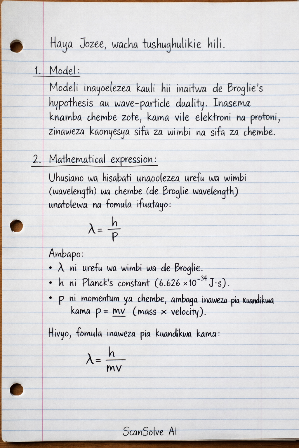 Handwritten step-by-step solution preview