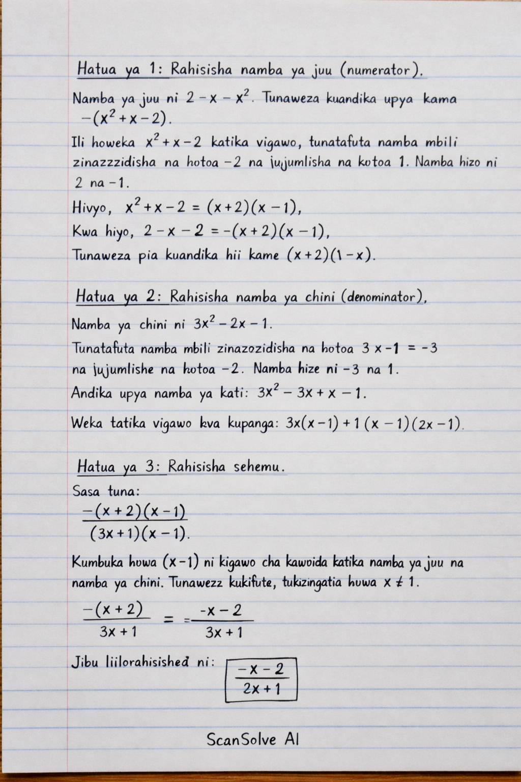 Handwritten step-by-step solution preview
