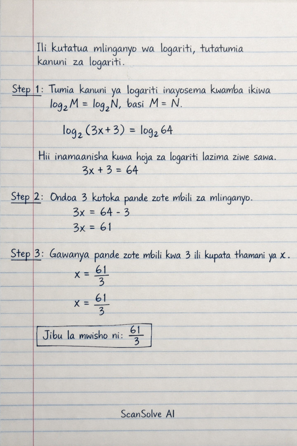Handwritten step-by-step solution preview