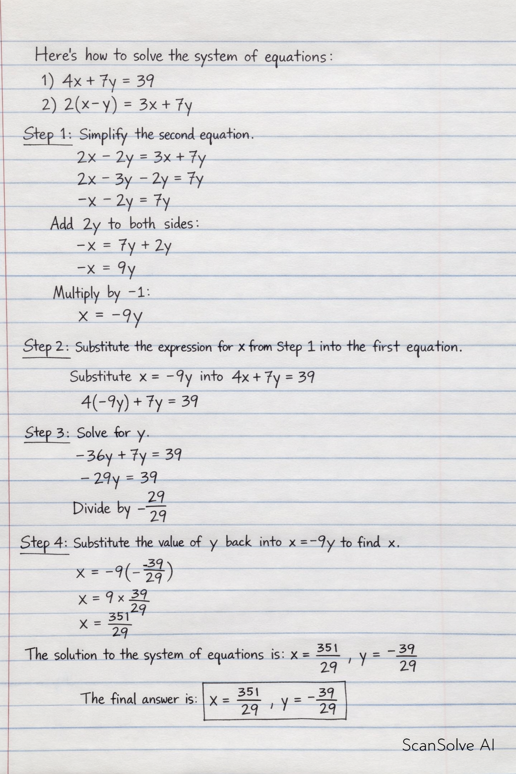 Handwritten step-by-step solution preview