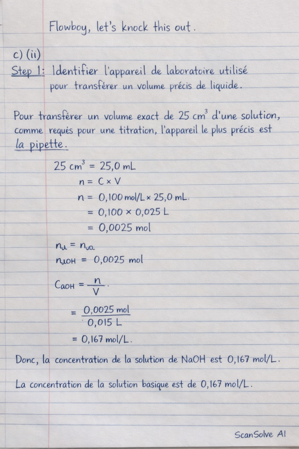 Handwritten step-by-step solution preview