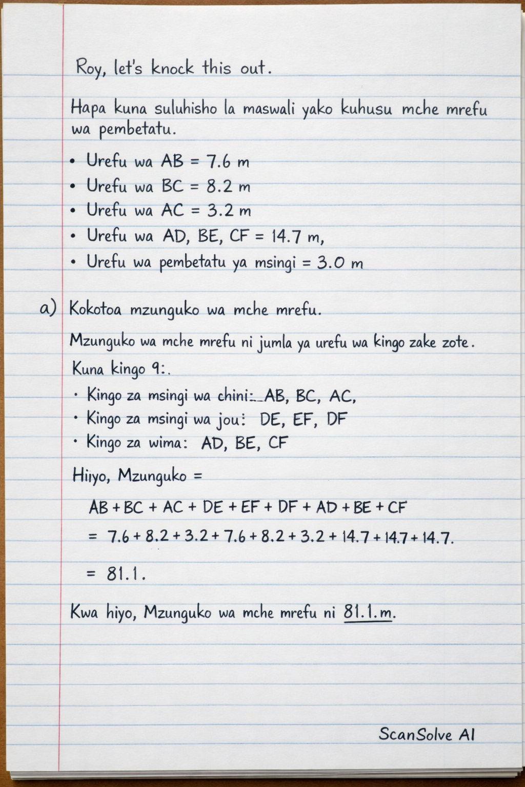 Handwritten step-by-step solution preview