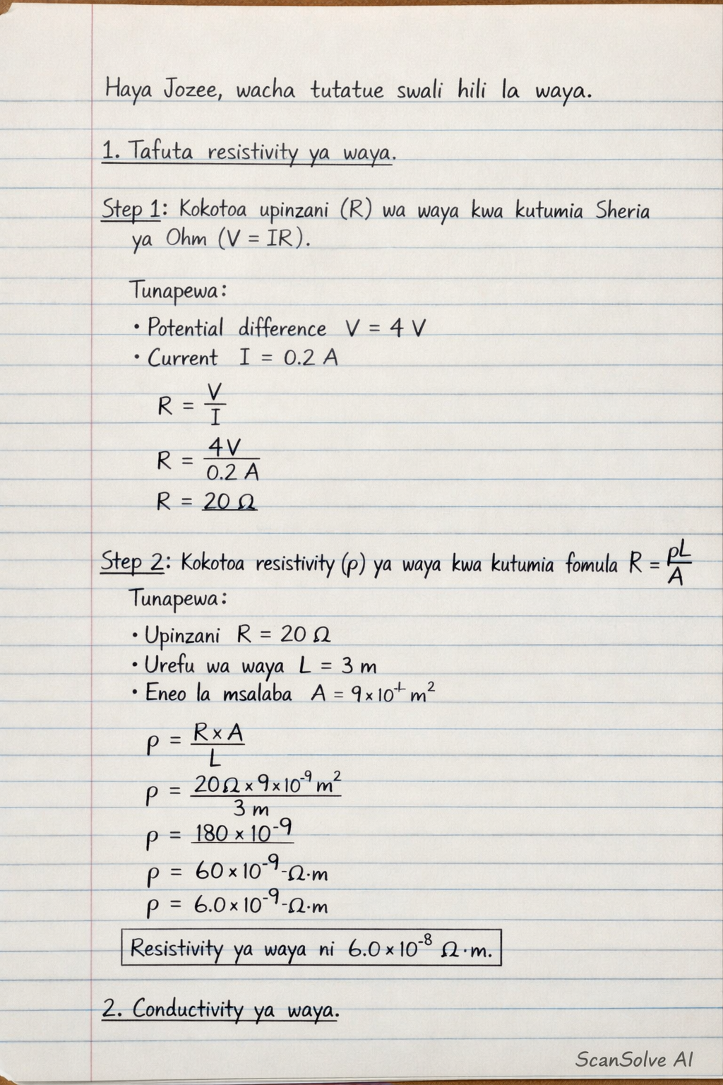 Handwritten step-by-step solution preview