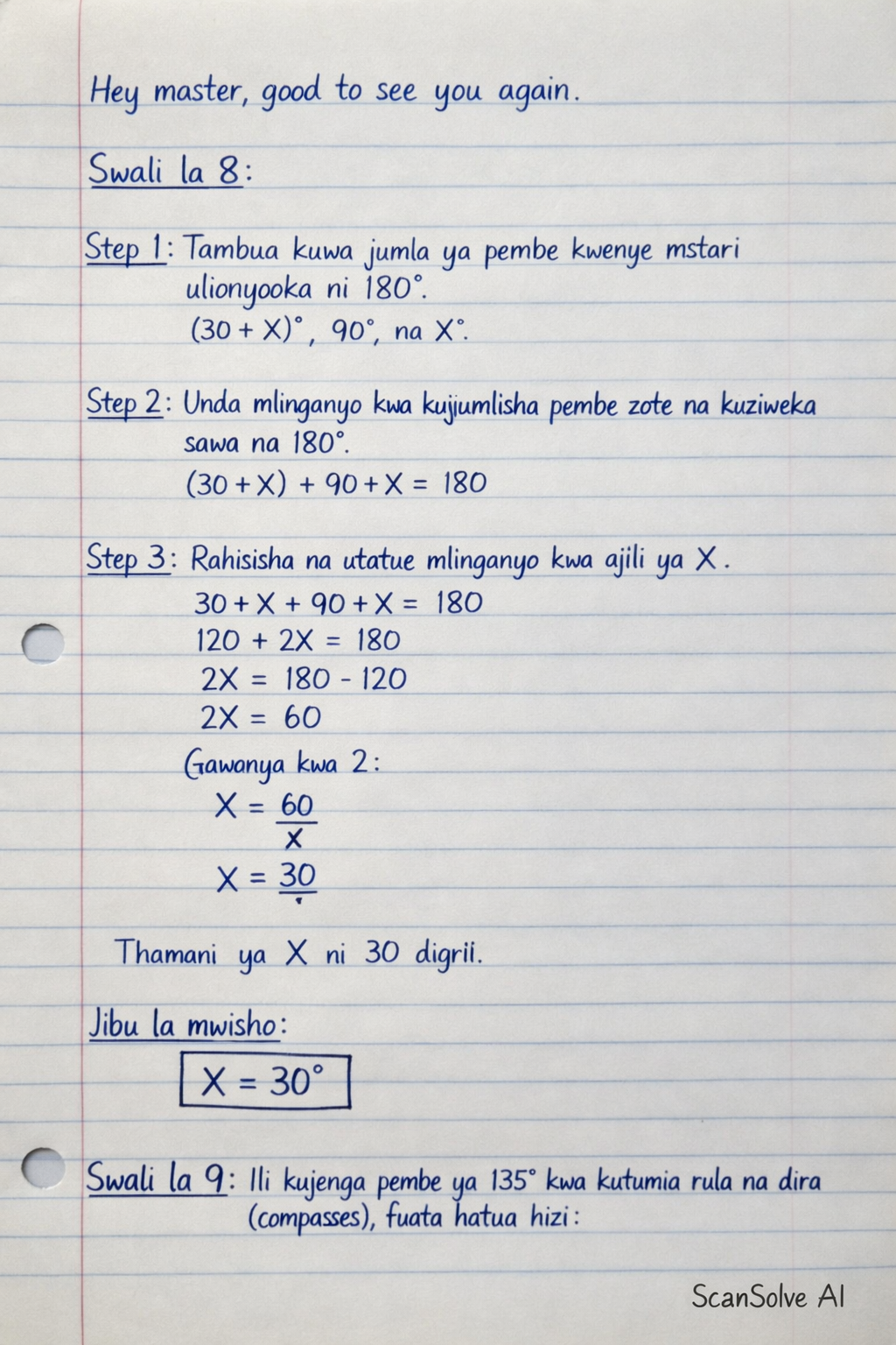 Handwritten step-by-step solution preview