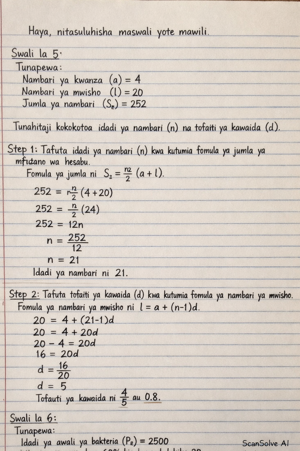 Handwritten step-by-step solution preview